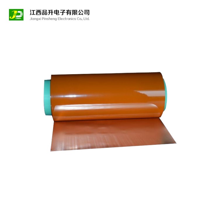 廠家直銷(xiāo)FCCL柔性覆銅板 無(wú)膠雙面板 銅基覆銅板 可定制 FPC基材