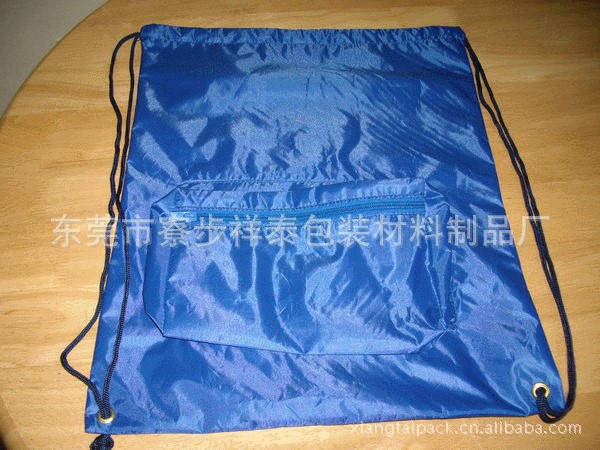 廠家生產(chǎn)東莞藍(lán)色車縫PVC拉口塑料袋