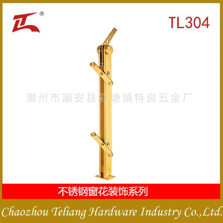 供應廠家直銷特良 TL-304 不銹鋼立柱 ZY-A010