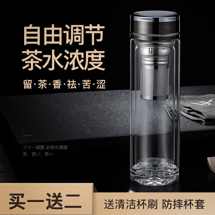 德國玻璃杯雙層隔熱真空保溫耐熱防摔男士透明水晶茶杯