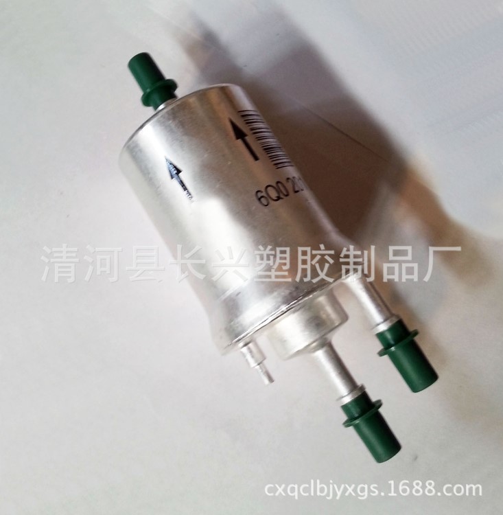 供應大眾奧迪西特一汽馬自達6Q0201051C,6Q0201051J/A汽油濾清器