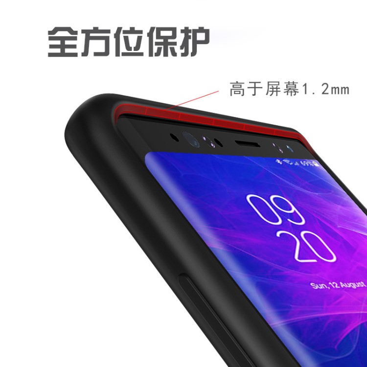 適用三星NOTE 9仿液態(tài)硅膠 無線充電 抗震防摔防滑耐磨手機殼