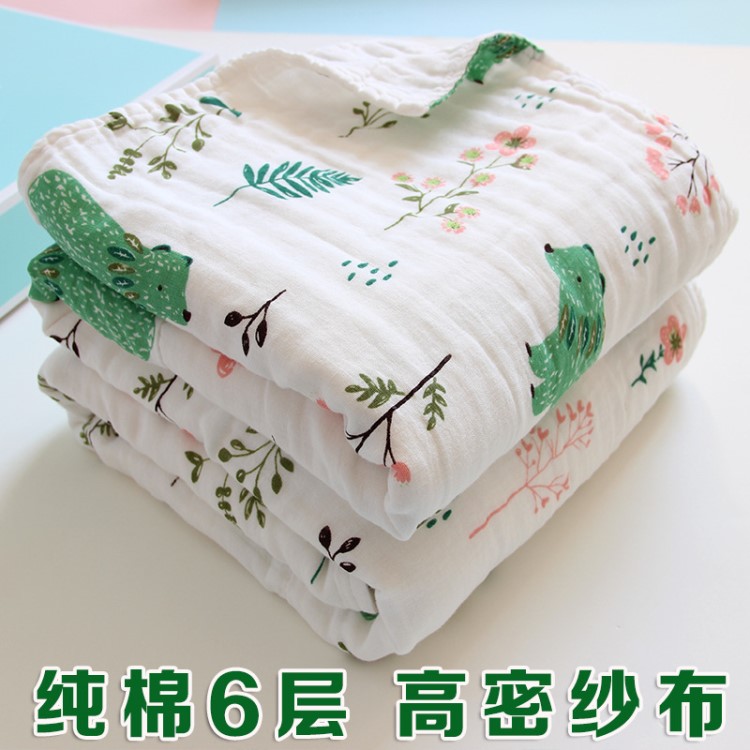 萌萌雨六層高密浴巾棉童被紗布嬰兒毛巾被寶寶蓋毯新生兒包被