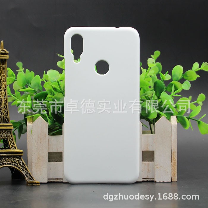 3D熱轉(zhuǎn)印適用于紅米 Note7半包邊手機(jī)殼DIY個(gè)性定制空白耗材批發(fā)