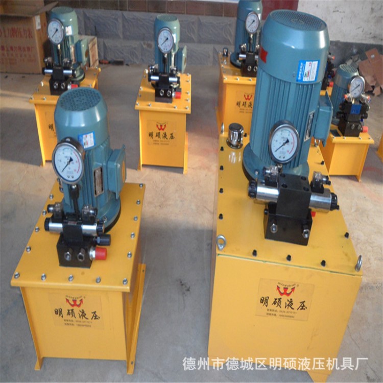 批發(fā)銷售廠家非標(biāo)定做液壓泵站電動(dòng)液壓泵超高壓液壓站油壓泵系統(tǒng)
