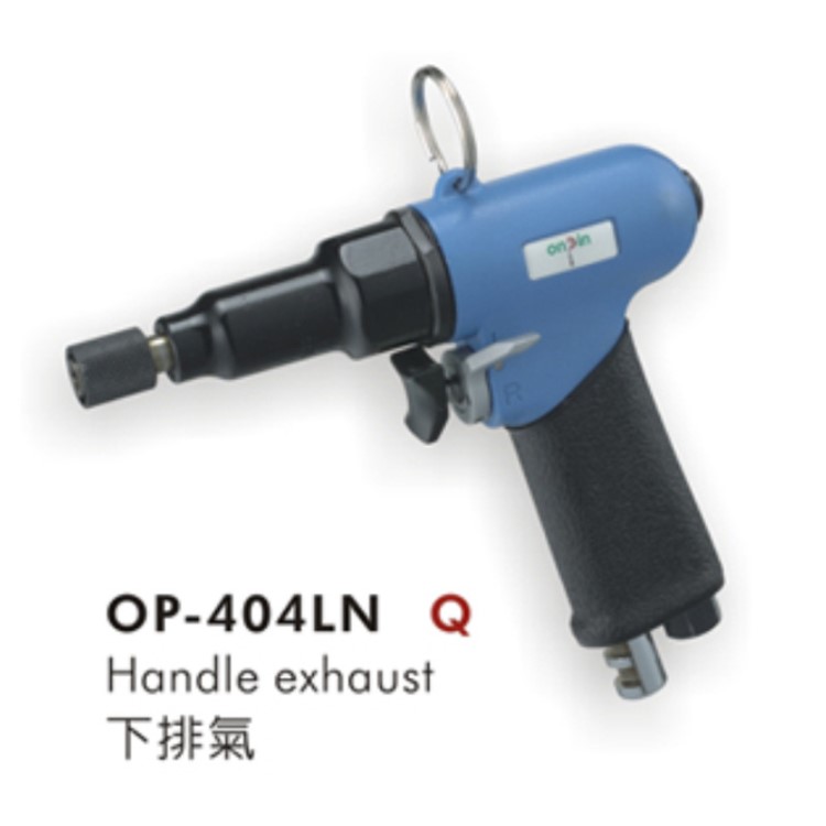 气动风批工具工业级大扭力气动螺丝刀起子宏斌（ONPIN）OP-404LN