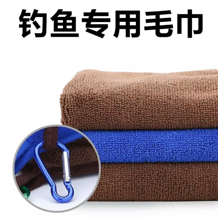 釣魚毛巾休閑戶外擦手毛巾垂釣吸水速干不沾餌釣魚擦手巾毛巾運(yùn)動