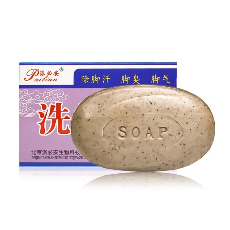 洗腳皂香皂去腳臭腳癢腳汗肥皂除腳臭足浴護理去異味泡腳皂