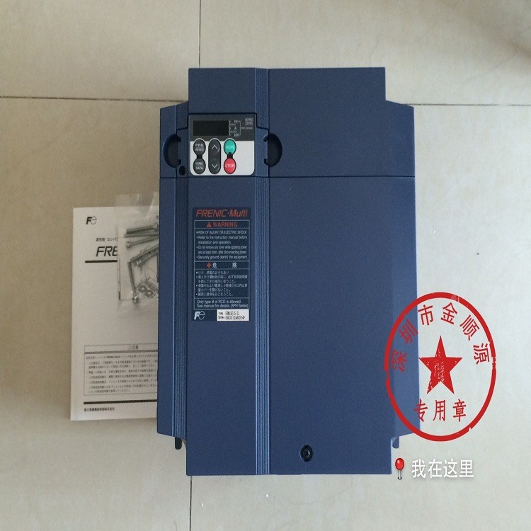 FRN15E1S-2J 富士變頻器 現貨供應