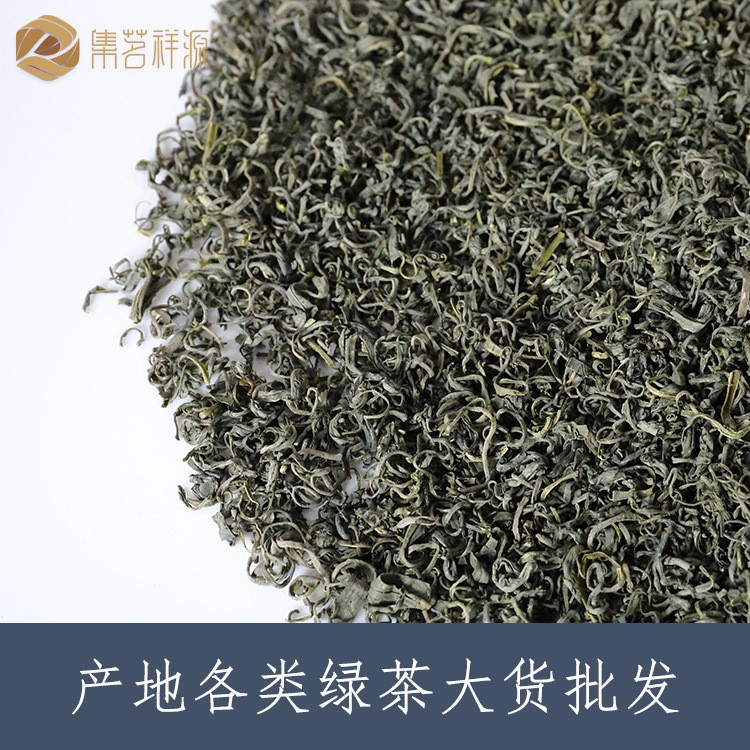 【天岕松阳香茶SC417】浓香型高山云雾绿茶松阳炒青500g 厂家批发