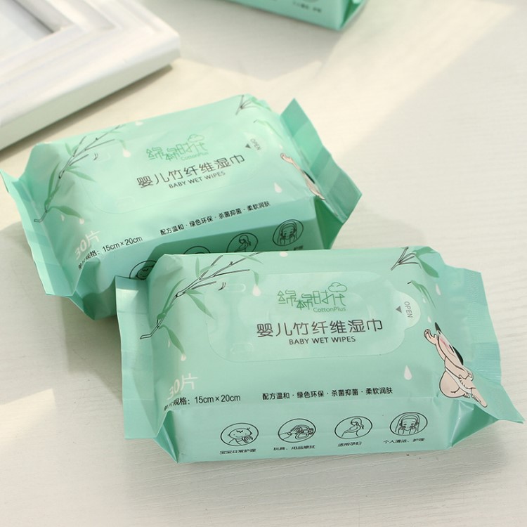 嬰幼兒手口專用竹纖維濕紙巾濕巾OEM廠家直銷一件代發(fā)便攜式30抽