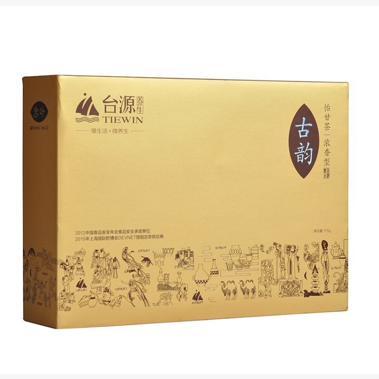 廠家直供 怡甘茶古韻濃香型禮盒茶葉 養(yǎng)生解酒茶三角袋泡茶包茶葉