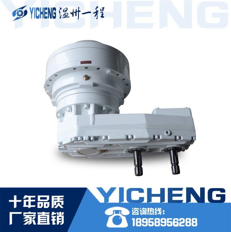 農用減速機 攪拌機 行星