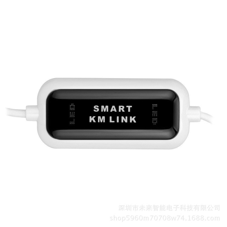 KM數(shù)據(jù)傳輸線USB2.0數(shù)據(jù)傳輸對拷線兩臺電腦對拷數(shù)據(jù)線鍵鼠共享