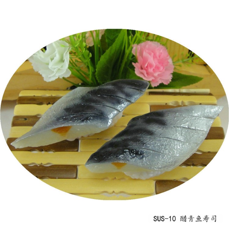 醋鯖魚壽司冰箱貼SUS-10創意仿真日本料理家居擺飾櫥窗展示好