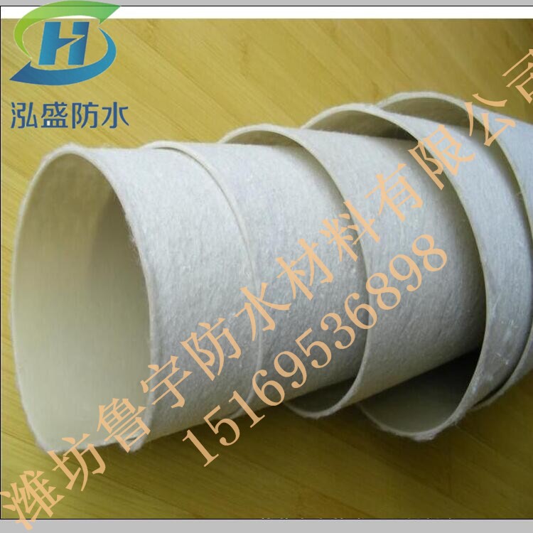 厂家生产工程用HDPE LDPE EVA复合土工膜 复合膜防渗防漏