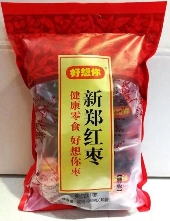 供應(yīng)好想你大棗河南特產(chǎn)棗子960克新鄭大棗特級棗好想你紅棗