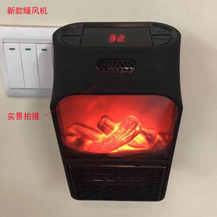 布?xì)W家用迷你暖風(fēng)機(jī)取暖器電暖風(fēng)移動(dòng)小空調(diào)冷暖二用火焰取暖廠家