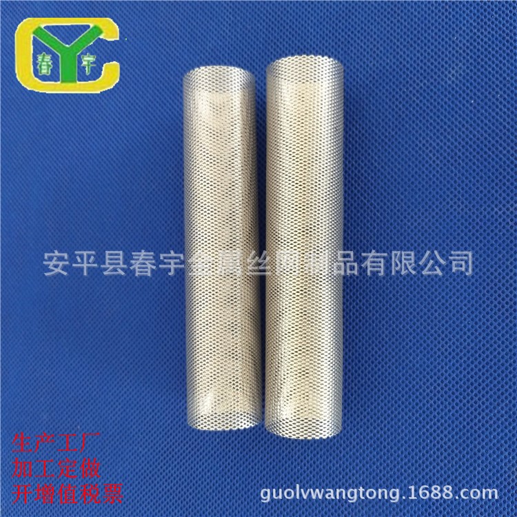 不銹鋼管道過濾器濾網 管道過濾網籠 20目30目40目60目80目100目