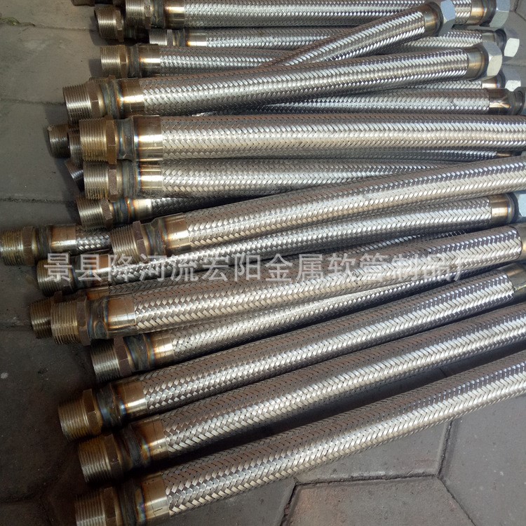 不銹鋼工業波紋管蒸汽管金屬編織軟管 高溫高壓管外螺紋 金屬軟管