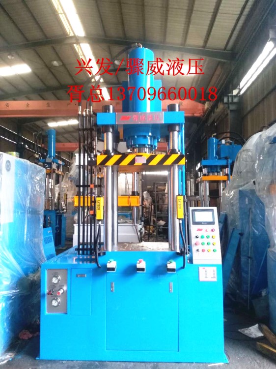 不銹鋼制品行業(yè)淺拉伸機(jī)，油壓機(jī)、水槽、鍋碗瓢盆成型液壓機(jī)