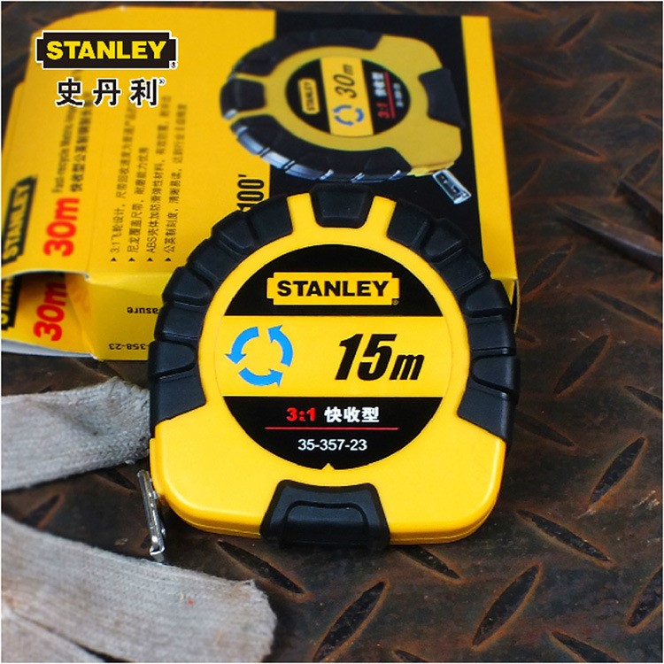 正史丹/STANLEY快收型公英制鋼制長卷尺15m30m 35-357/358-23卷尺