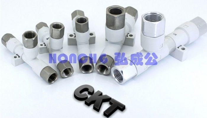 CKT氣動(dòng)負(fù)壓吸盤(pán)真空發(fā)生器ZH05DS/05DL/07DS/07DL01-01-01大流量