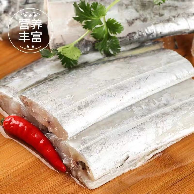 野生海捕帶魚 海鮮水產(chǎn)鮮活 鮮活帶魚段 速凍刀魚 生鮮海鮮