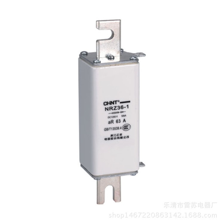正泰NRZ36-2 DC1200V 35熔斷體 低壓電器 熔斷器 原裝