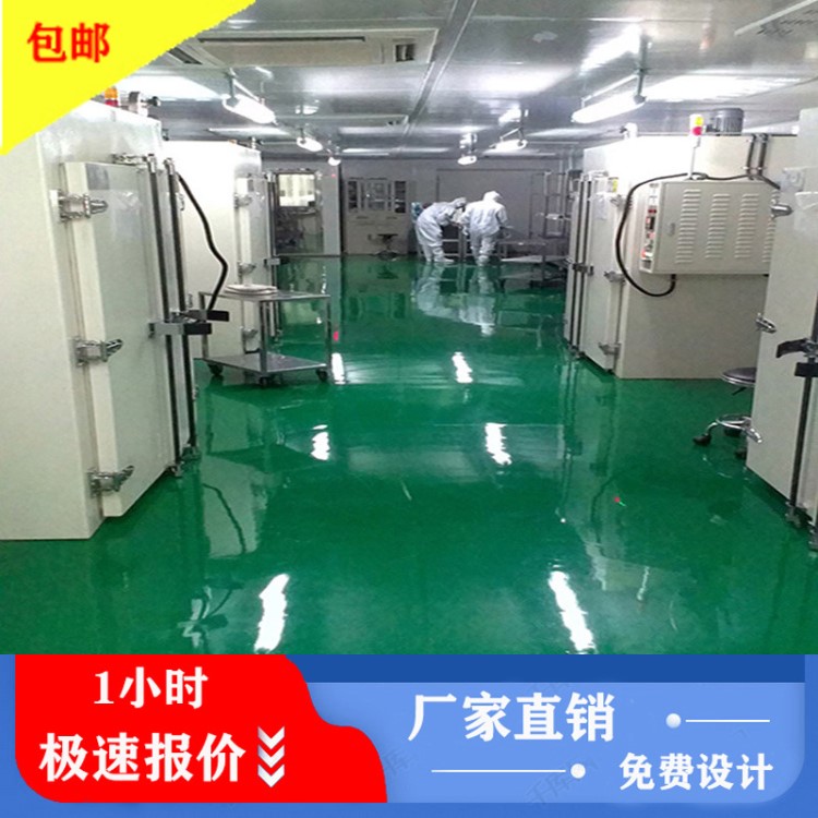自動化隧道高溫式烘干爐房設備 uv固化機隧道固化爐 烘干爐箱設備