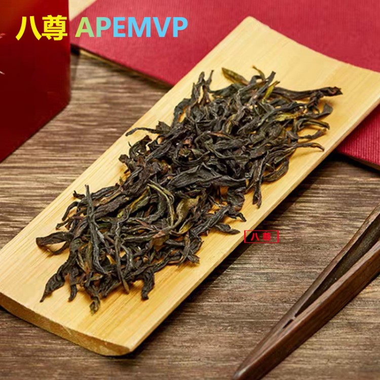 【茶廠直銷】頭春單樅茶新茶葉 潮州鳳凰單叢烏崠鴨屎香散裝茶葉