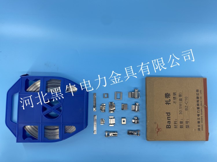 廠家直銷金屬扎帶 不銹鋼扎扣 不銹鋼卡扣 不銹鋼扎帶批發(fā)