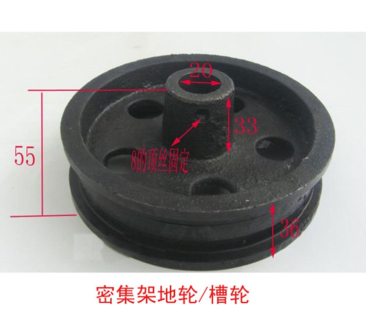 供应密集柜滚动地轮 移动柜轨道承重轮 手摇架配件铸铁槽轮