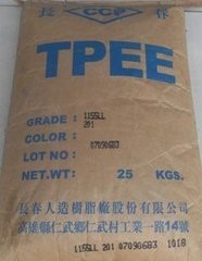 TPEE/臺(tái)灣長春/1140MH注塑級(jí)