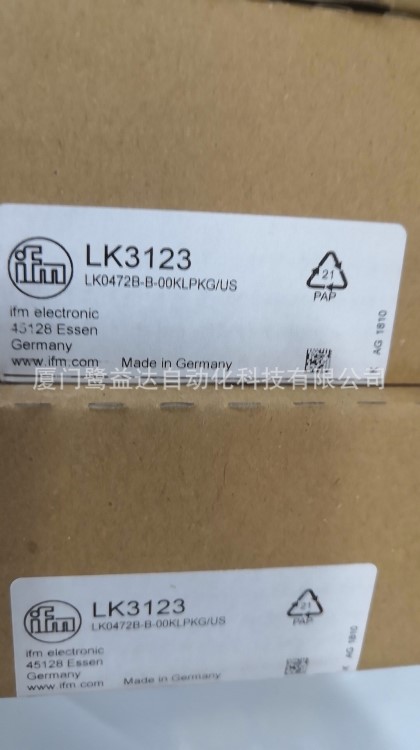 IFM易福門壓力傳感器LK3123現(xiàn)貨