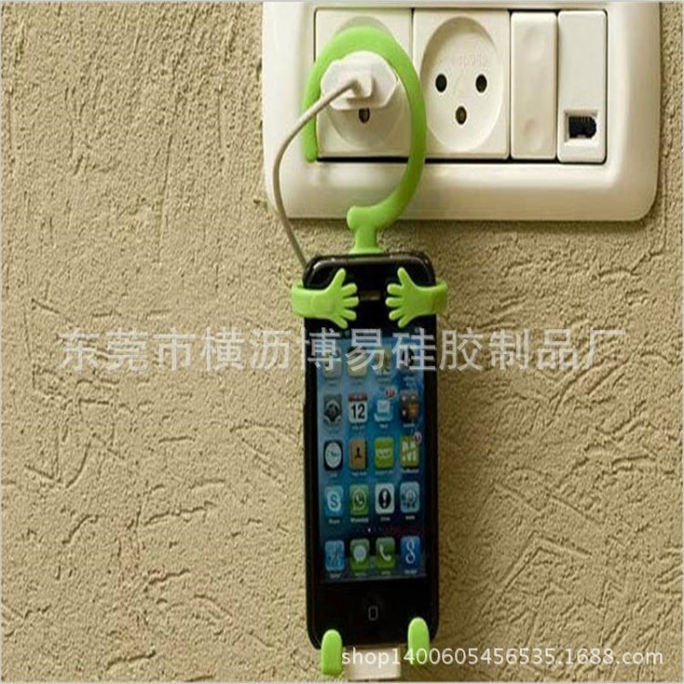 通用型手機支架 硅膠懸掛式創意桌面通用床頭懶人型充電座