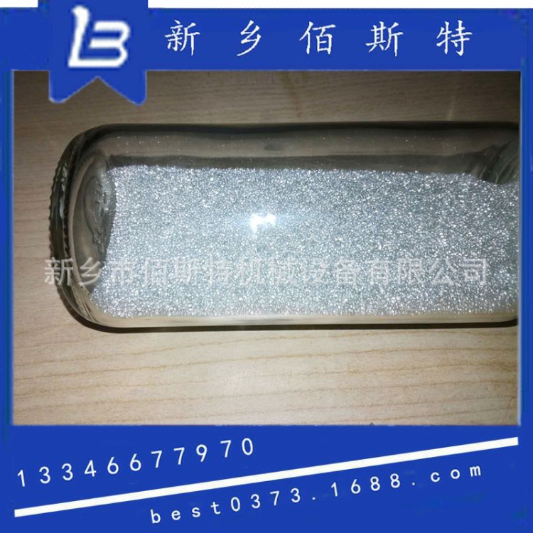 高白玻璃砂 平板玻璃玻璃沙 透明玻璃渣 廠家生產銷售