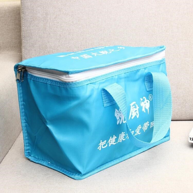 廠家訂制無紡布保溫袋蛋糕烘焙保溫包冰淇淋冷藏包保鮮外賣禮品袋