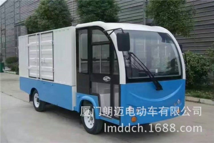 朗邁電動(dòng)貨車(chē)廠(chǎng)家直銷(xiāo) 電動(dòng)箱式載貨車(chē) 廠(chǎng)區(qū)電動(dòng)小貨車(chē)物流車(chē)