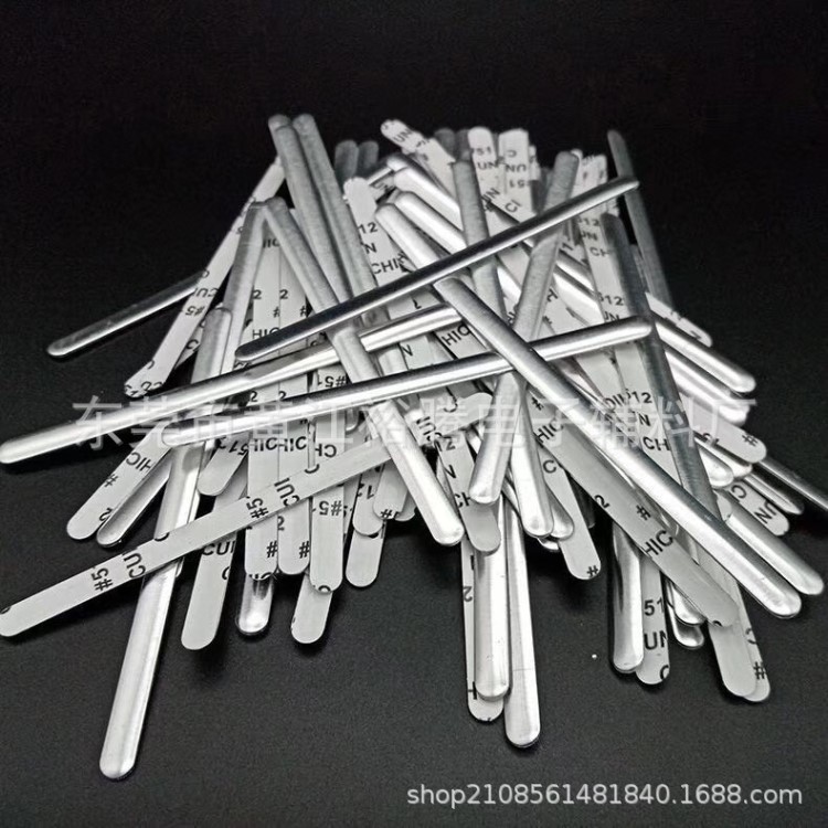 生產(chǎn)供應(yīng)KN95口罩鼻梁鋁條 85*5*0.4 廠家現(xiàn)模直銷