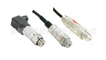 廠家直供SY131C水廠專用壓力變送器 精品質量