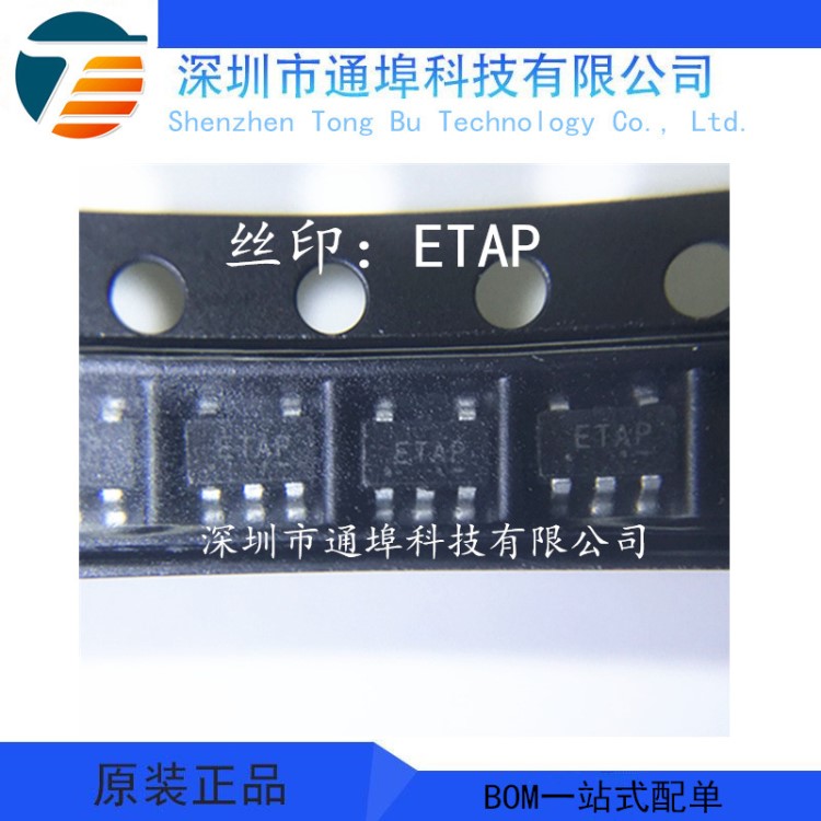 原裝現(xiàn)貨 CAT823YTDI-GT3 絲印ETAP SOT23-5 PMIC - 監(jiān)控器芯片