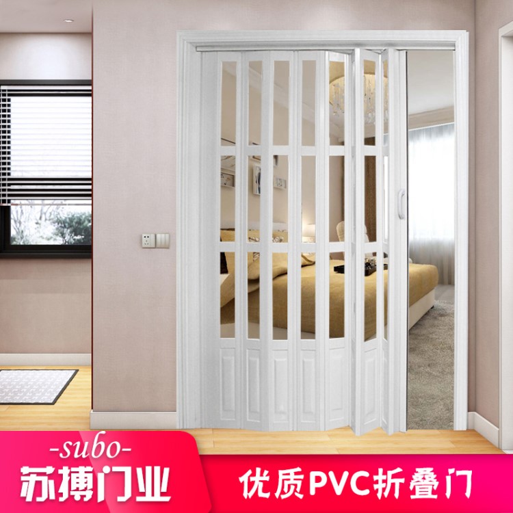 PVC折叠门推拉门室内卫生间厨房阳台商铺隔断玻璃门吊挂收缩移门