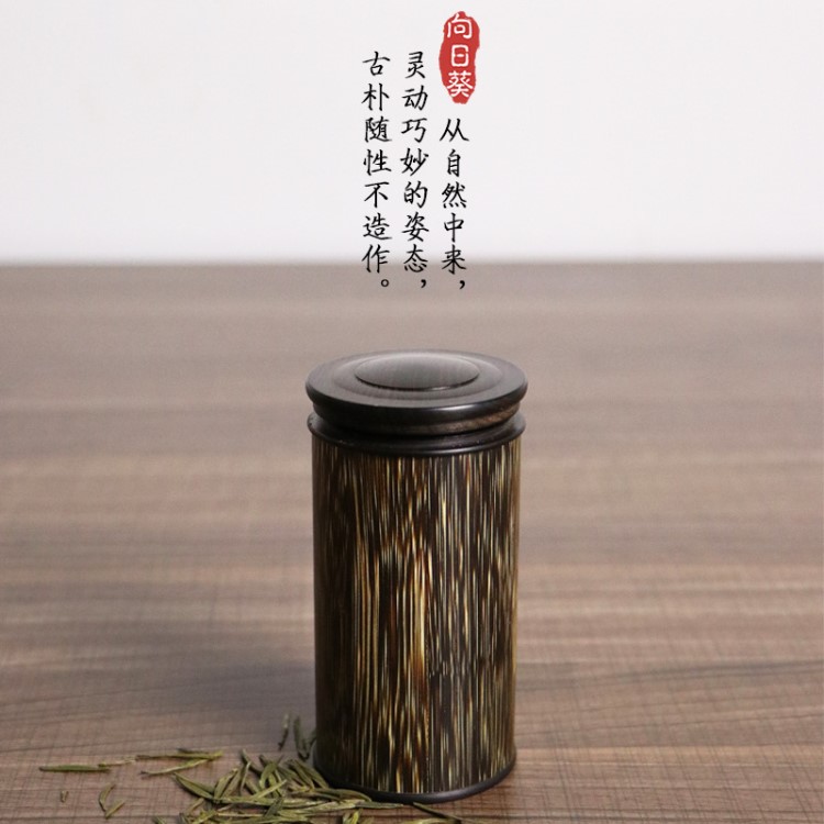 便攜竹制茶葉罐 密封竹筒 儲(chǔ)茶葉盒金絲竹紫光檀茶倉(cāng)竹工藝品加工