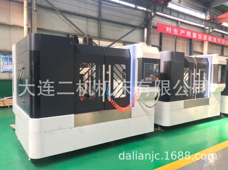 VMC1370加工中心光機(jī)|1580臺(tái)正光機(jī)|1690數(shù)控立加光機(jī)/廠家熱供