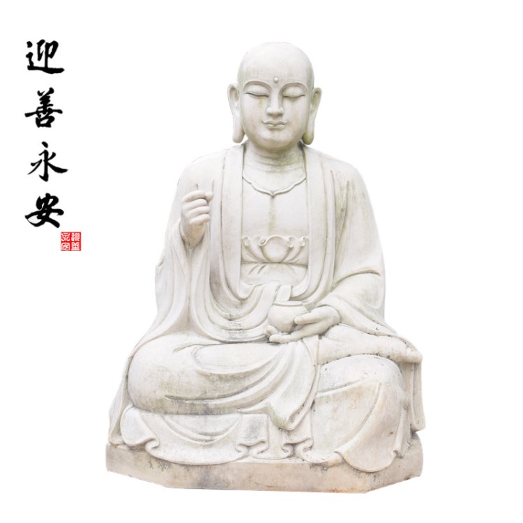 地藏菩薩樹脂玻璃鋼佛像寺廟擺件供奉生漆脫胎廠家直銷迎善永安