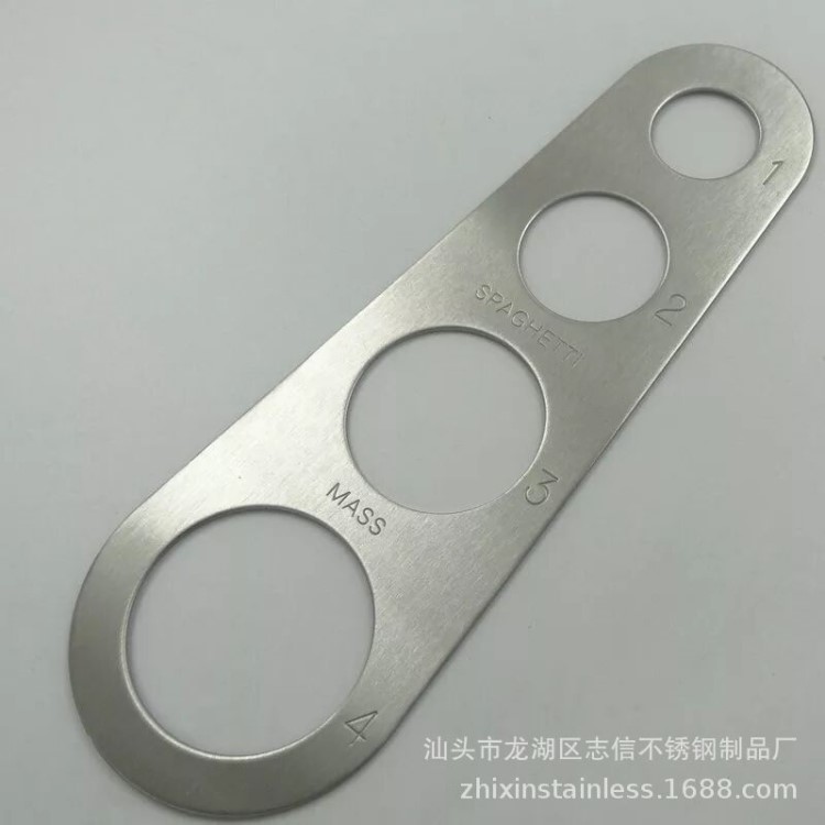 不銹鋼意粉尺測量面條器具量面尺廚房小工具 意大利面條尺4孔