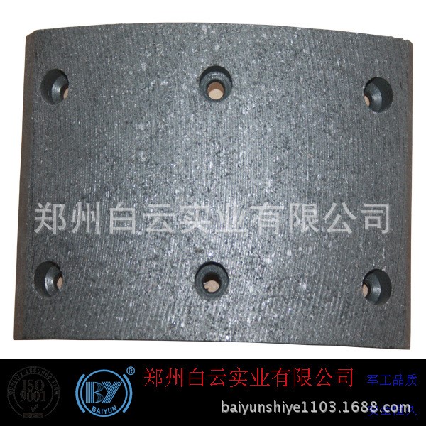 摩擦片廠家直供東風(fēng)153前剎車片brake lining剎車片批發(fā)153剎車片