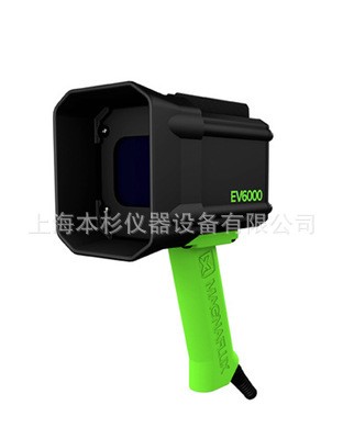 MAGNAFLUX美國磁通 EV6000 手持式LED黑光燈 紫外探傷燈