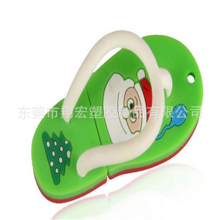 圣誕節定制PVC硅膠禮品優盤 人字拖鞋形狀塑膠優盤 圣誕老人優盤